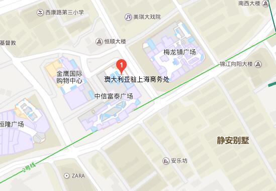 澳大利亚驻上海商务处