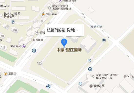 法国杭州签证中心