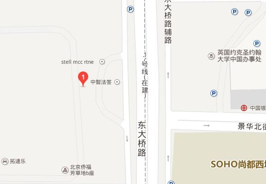 法国驻北京大使馆签证中心