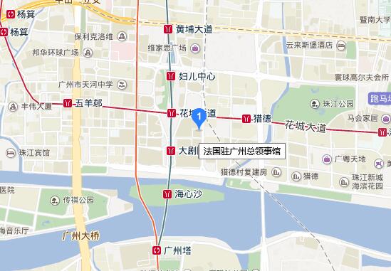 法国驻广州总领事馆签证中心