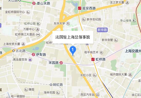 法国驻上海总领事馆签证中心