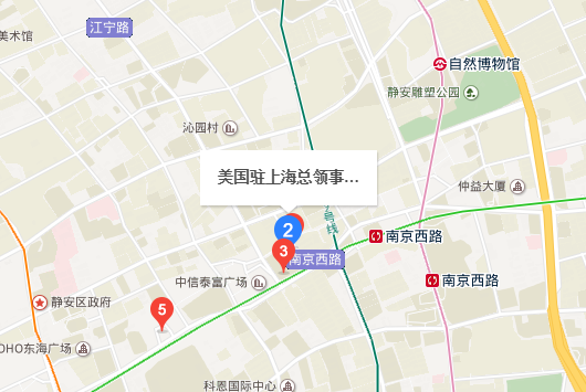 美国驻上海总领事馆签证处地理位置