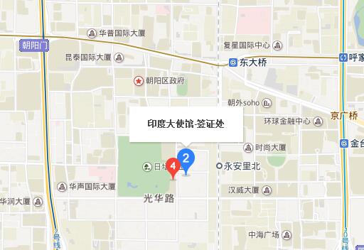 印度驻广州总领事馆签证中心