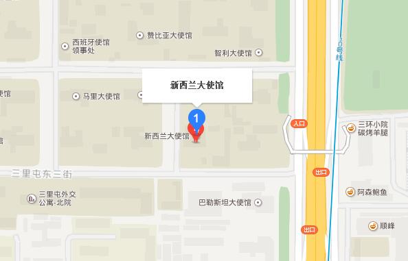 北京大使馆 北京大使馆