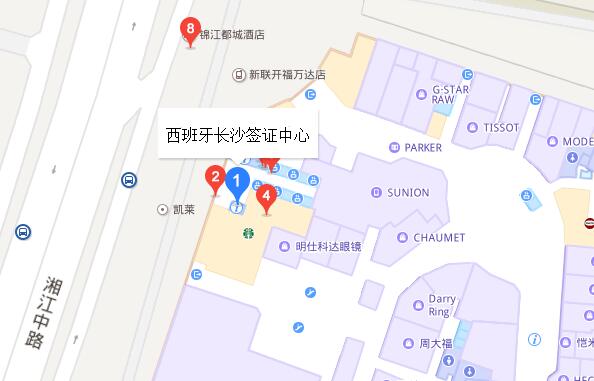 西班牙长沙签证中心地图