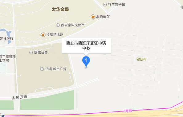 西班牙西安签证中心地图