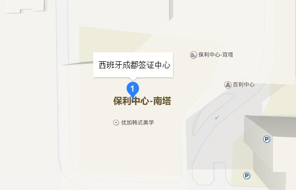 西班牙成都签证中心地图