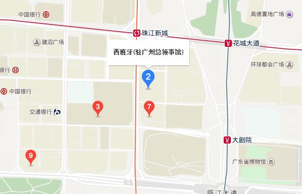 西班牙驻广州总领事馆地图