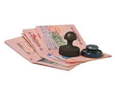 意大利签证类型