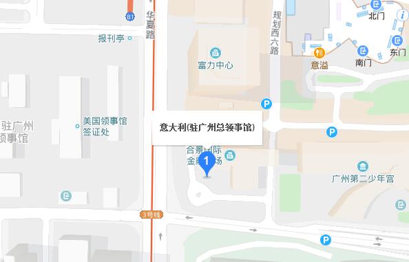 意大利广州大使馆地理位置