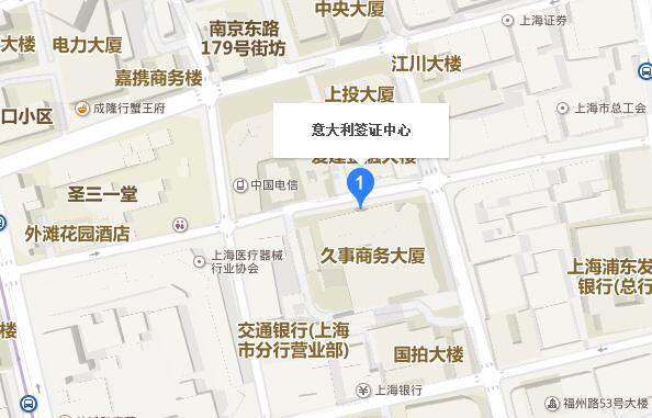 上海意大利签证中心地理位置