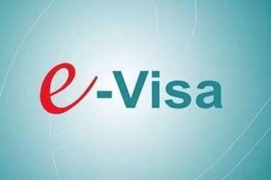 埃塞俄比亚电子签证