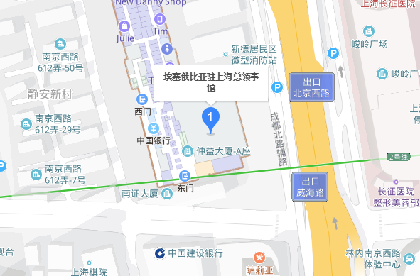 上海埃塞俄比亚领事馆地址