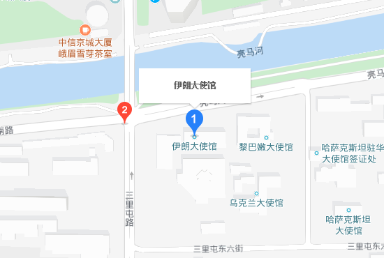 伊朗驻北京大使馆地址