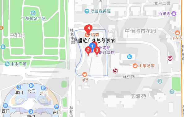 广州希腊领事馆地址