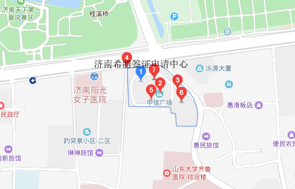 济南签证中心地址