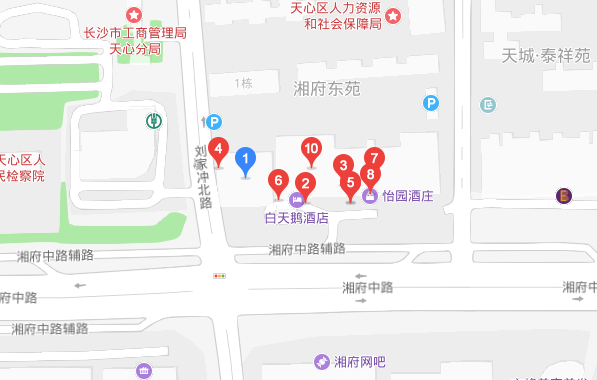 长沙希腊签证中心地址