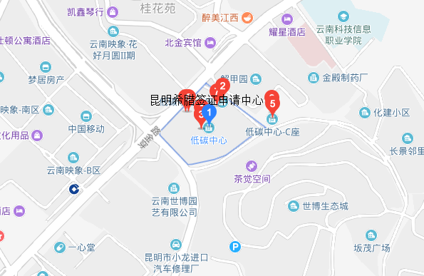 昆明希腊签证中心地址