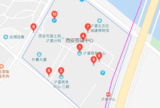 西安荷兰签证中心地址