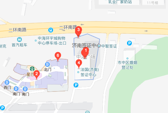 济南荷兰签证中心地址