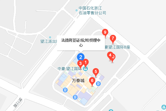 杭州荷兰签证中心地址
