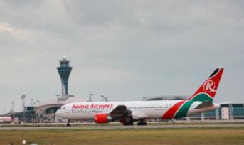 肯尼亚过境签证