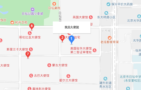 埃及驻北京大使馆