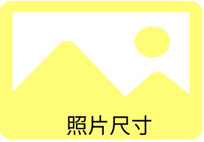 尼泊尔签证照片要求