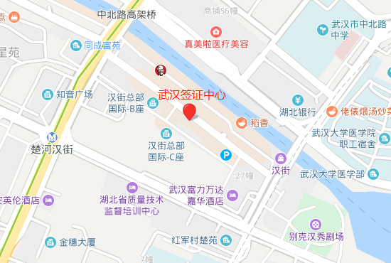 比利时武汉签证中心地址