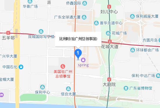 比利时驻广州总领事馆地址