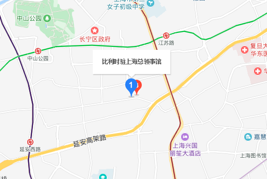 比利时驻上海总领馆地址