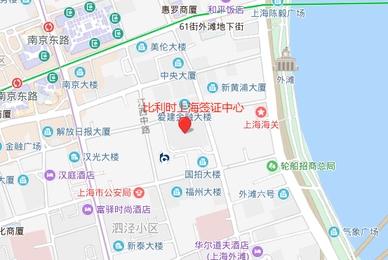 比利时上海签证中心地址