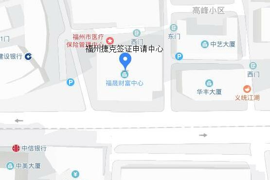 福州捷克签证中心地图