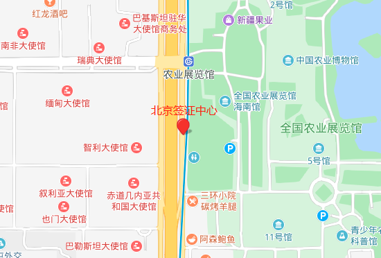 奥地利北京签证中心