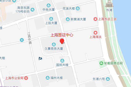 上海奥地利签证中心