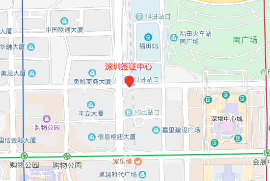 深圳奥地利签证中心