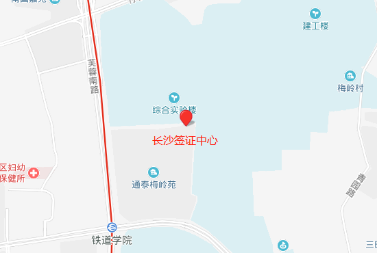 长沙奥地利签证中心地址