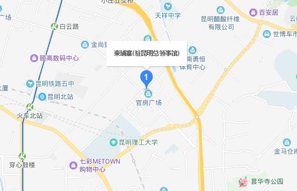 韩国驻西安大使馆