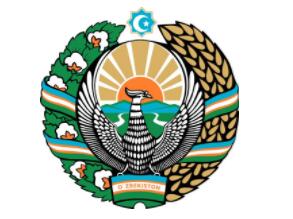 乌兹别克斯坦入境须知 乌兹别克斯坦入境须知