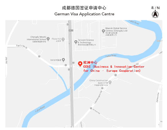 成都德国签证中心地址