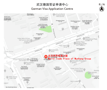 武汉签证中心路线