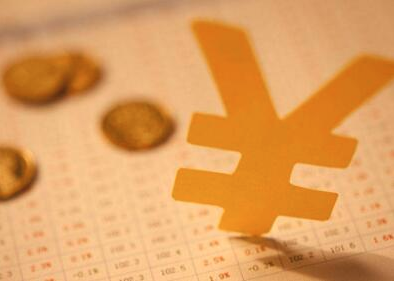 菲律宾签证费用