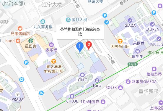 芬兰驻上海领事馆