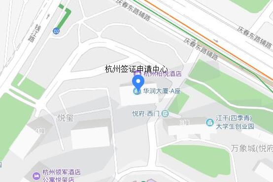 杭州芬兰签证申请中心