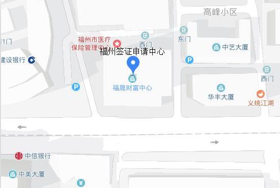 福州芬兰签证申请中心