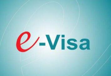 塔吉克斯坦电子签证