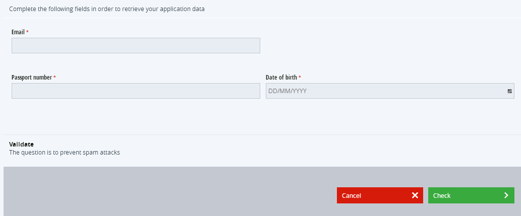 塔吉克斯坦签证进度查询