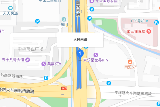 丹麦驻南京签证中心地址