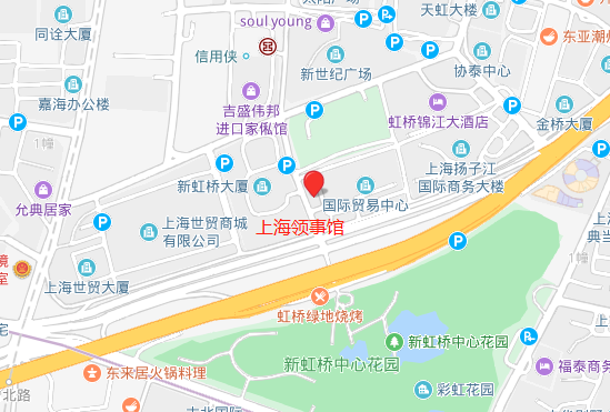 上海领事馆地址