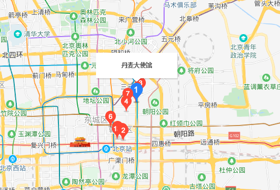 丹麦驻北京大使馆地址